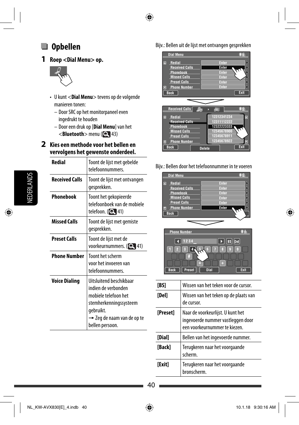 Opbellen, 40 nederlands, Roep <dial menu> op | JVC KW-AVX830 User Manual | Page 244 / 279