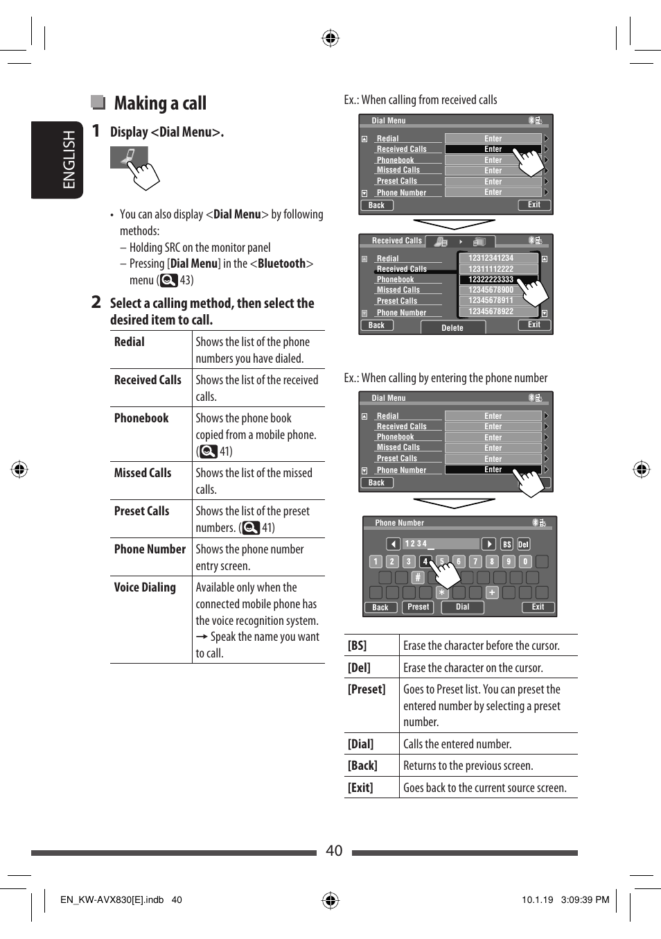 Making a call, 40 english, Display <dial menu | JVC KW-AVX830 User Manual | Page 40 / 279
