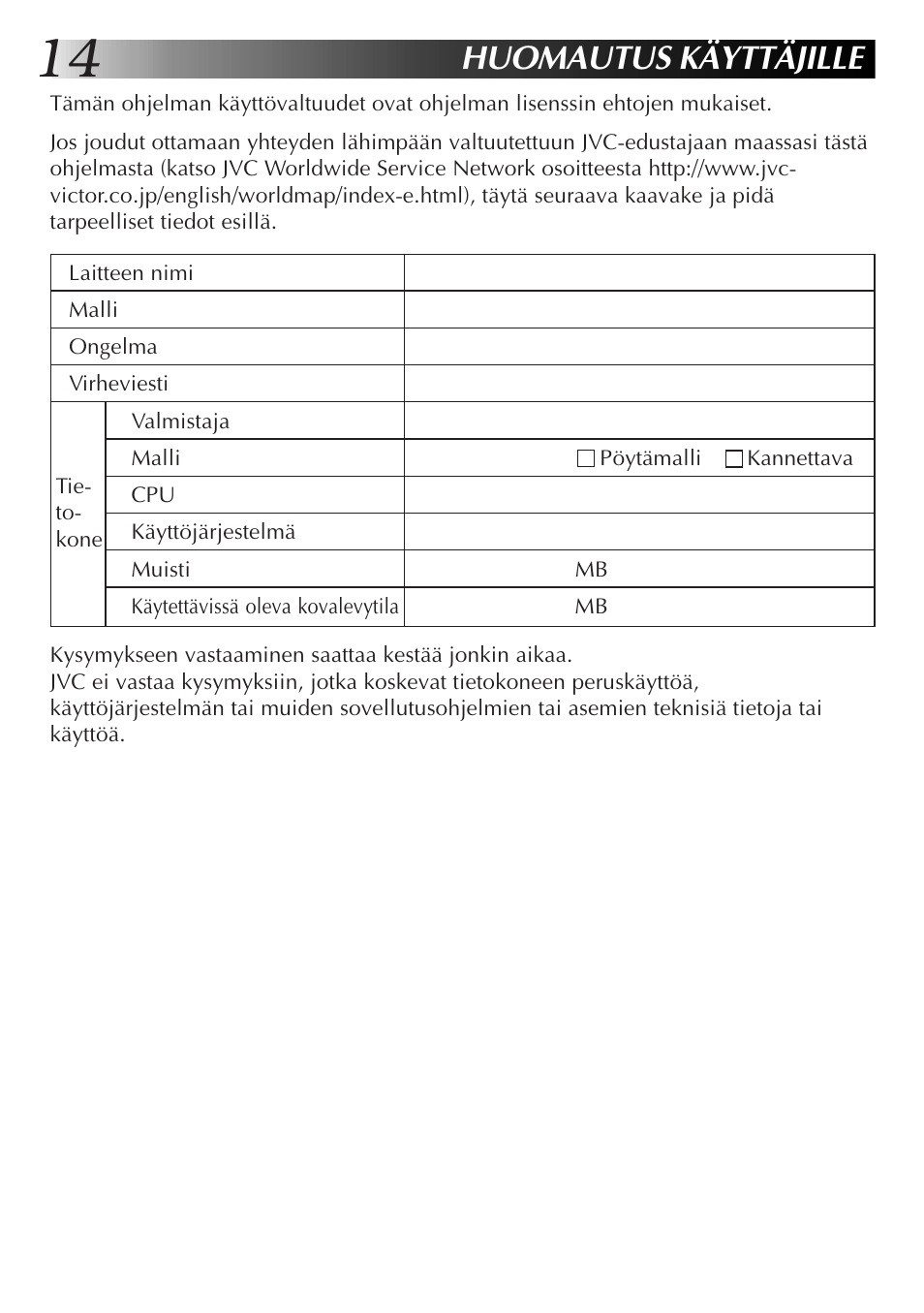 Huomautus käyttäjille | JVC GR-DVL9700 User Manual | Page 154 / 244