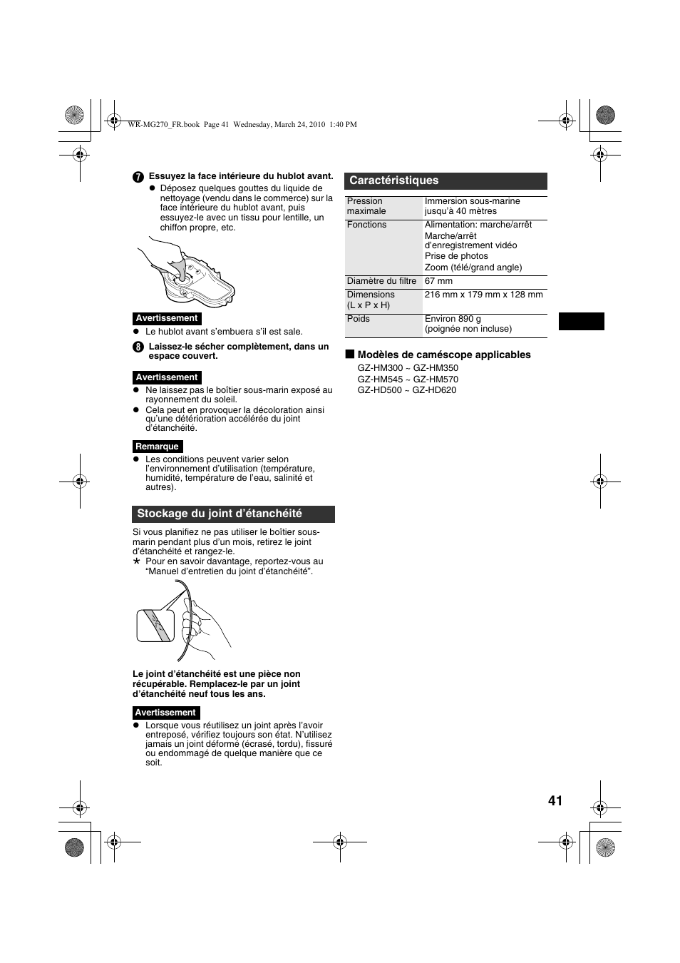 Stockage du joint d’étanchéité, Caractéristiques | JVC WR-MG270 User Manual | Page 41 / 114