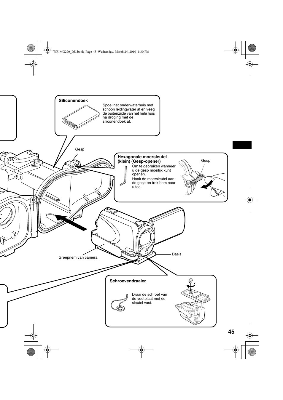 JVC WR-MG270 User Manual | Page 45 / 114