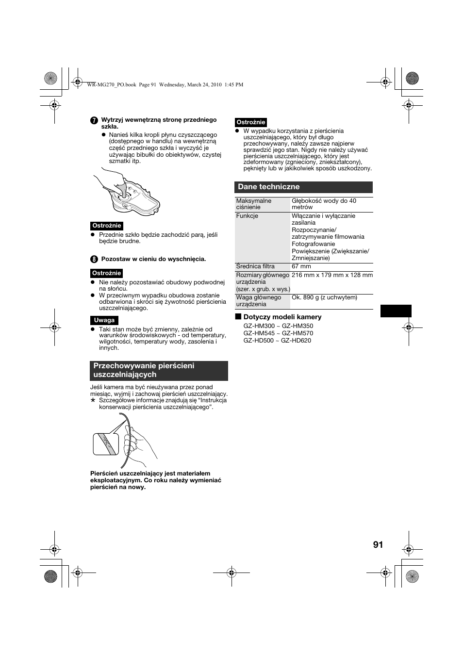 Przechowywanie pierścieni uszczelniających, Dane techniczne | JVC WR-MG270 User Manual | Page 91 / 114