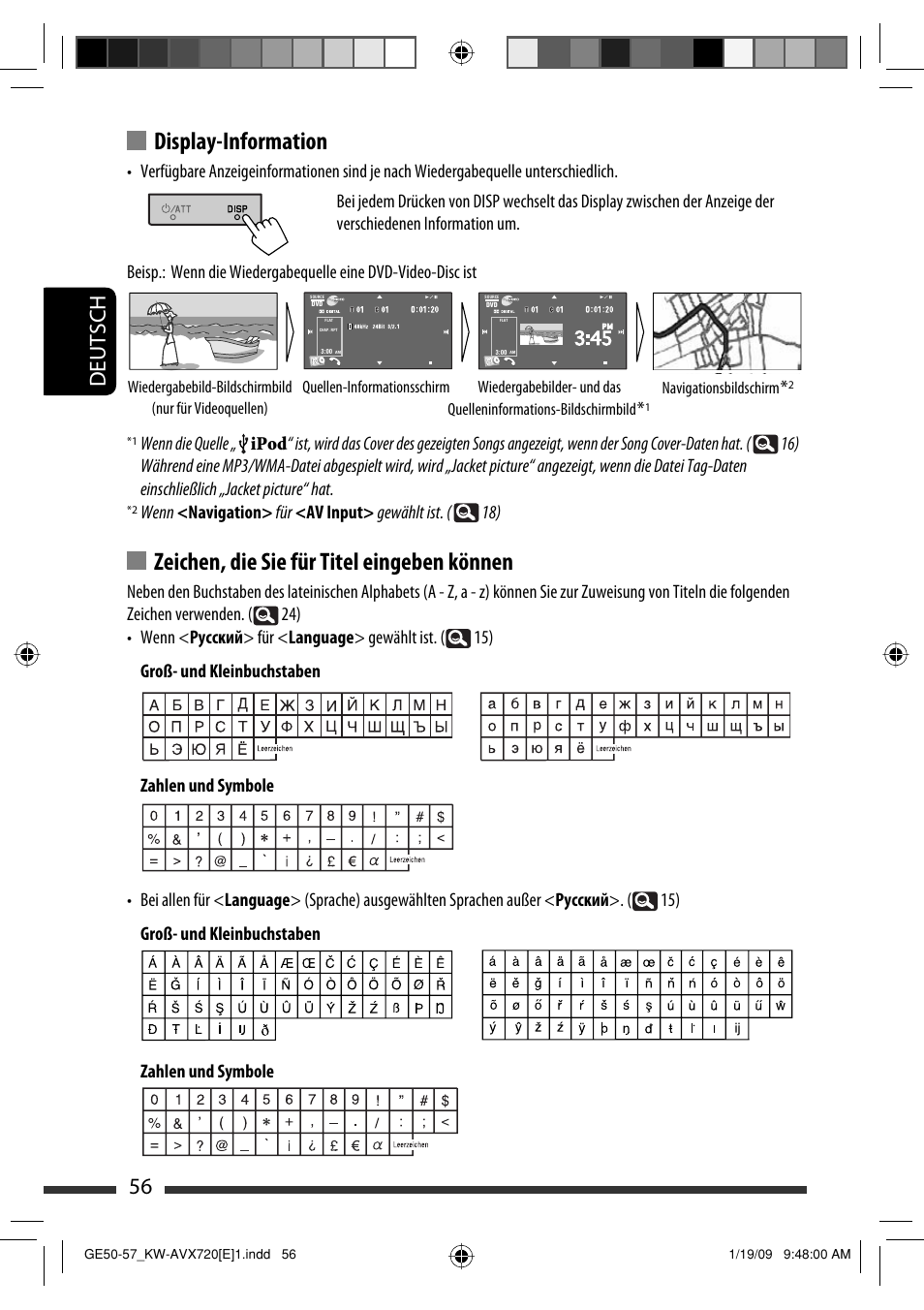 Display-information, Zeichen, die sie für titel eingeben können, 56 deutsch | JVC KW-AVX720 User Manual | Page 120 / 257