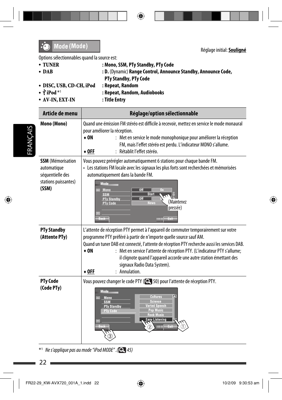 22 français, Article de menu réglage/option sélectionnable | JVC KW-AVX720 User Manual | Page 150 / 257
