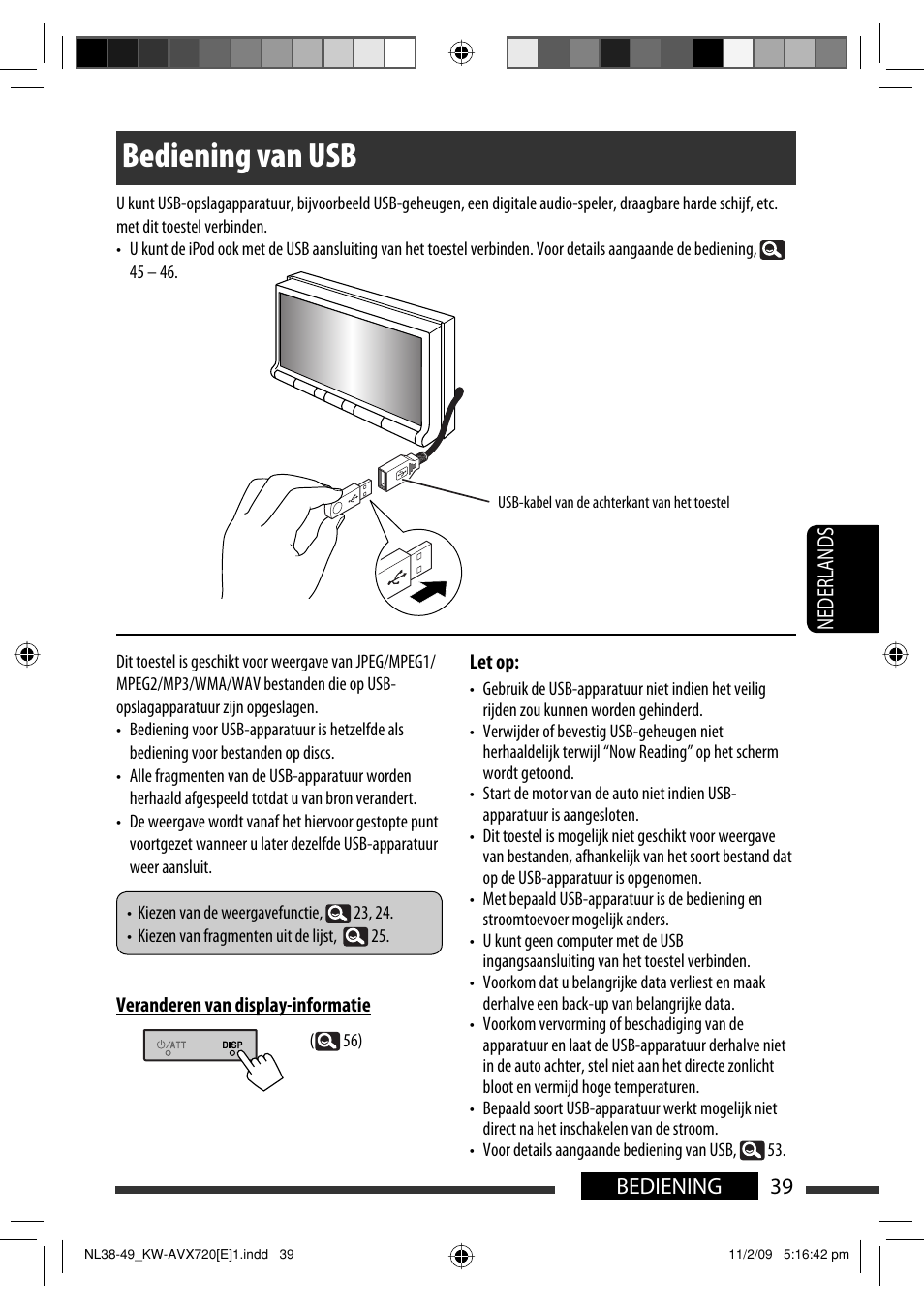 Bediening van usb, 39 bediening nederlands | JVC KW-AVX720 User Manual | Page 231 / 257