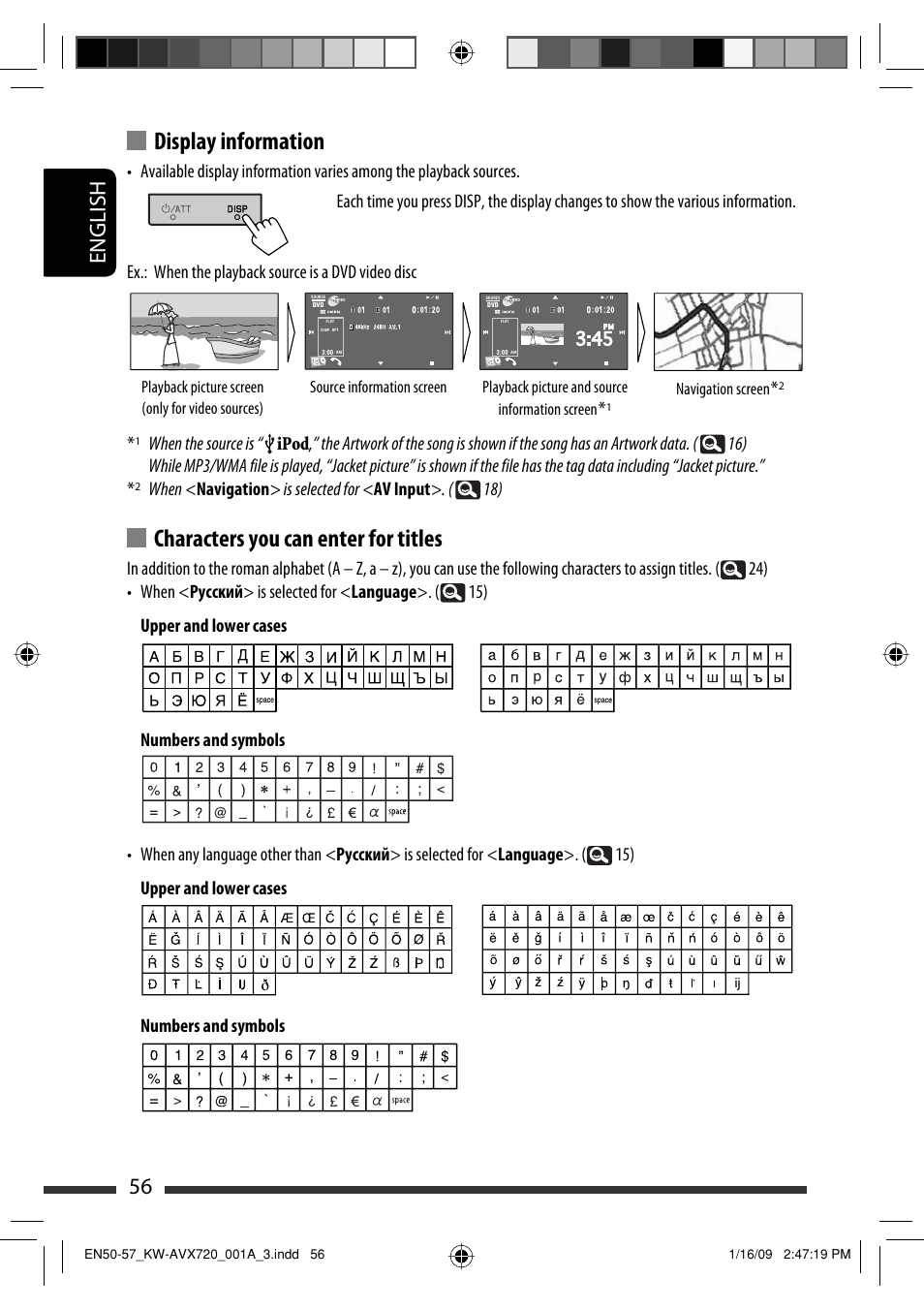 Display information, Characters you can enter for titles, 56 english | JVC KW-AVX720 User Manual | Page 56 / 257