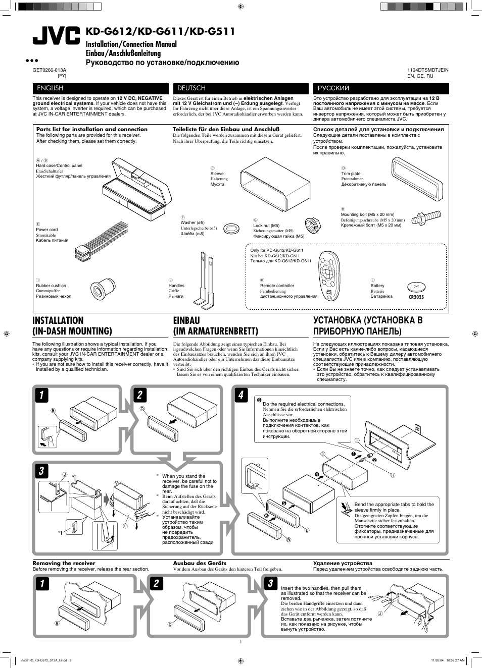 JVC KD-G612 User Manual | 4 pages