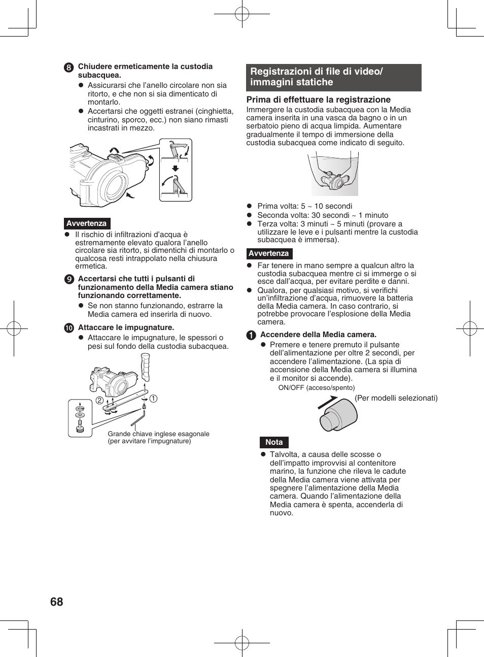 Registrazioni di file di video/ immagini statiche, Staccare la media camera | JVC WR-MG300 User Manual | Page 68 / 114