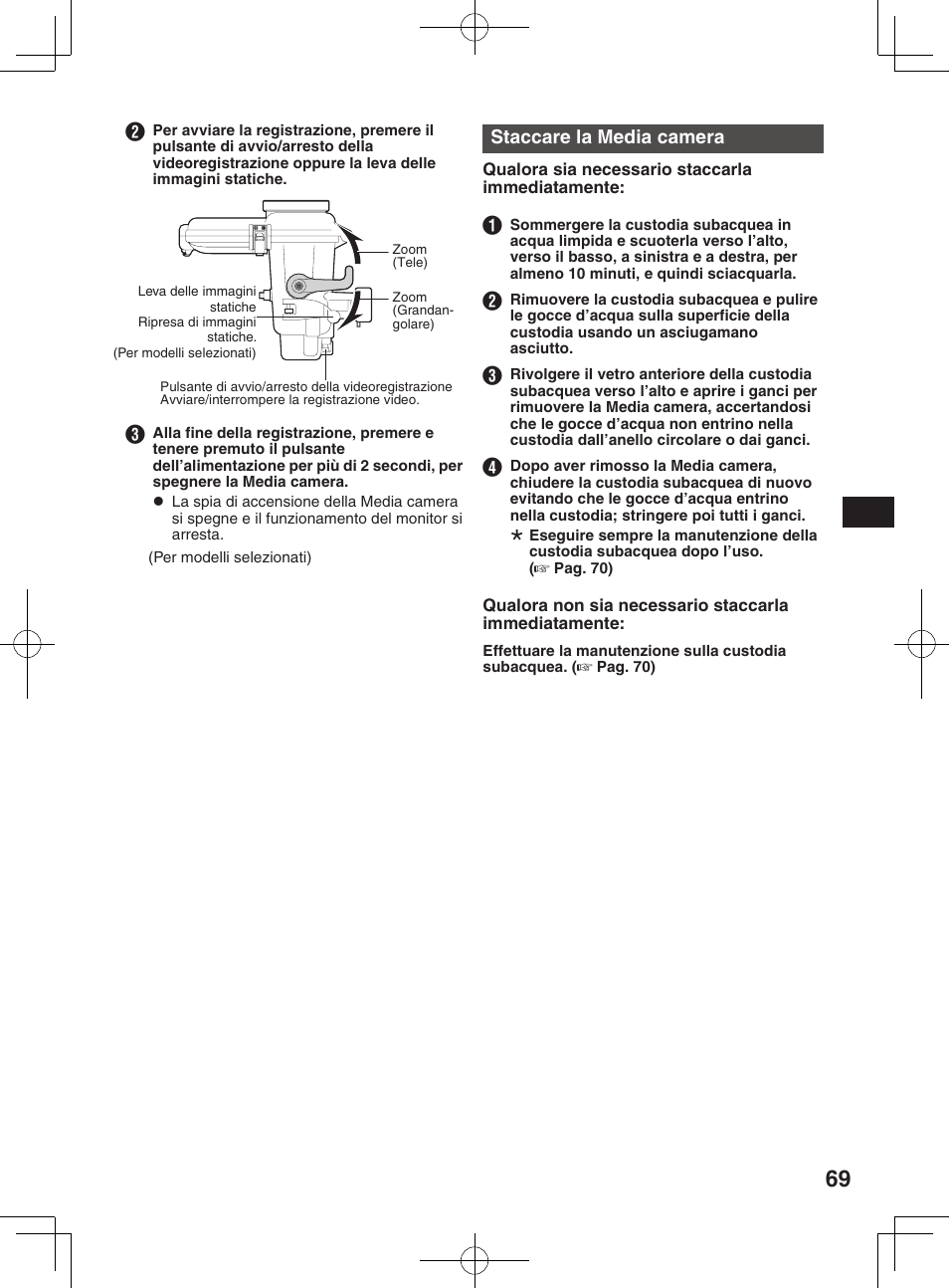 Registrazioni di file di video/ immagini statiche, Staccare la media camera | JVC WR-MG300 User Manual | Page 69 / 114