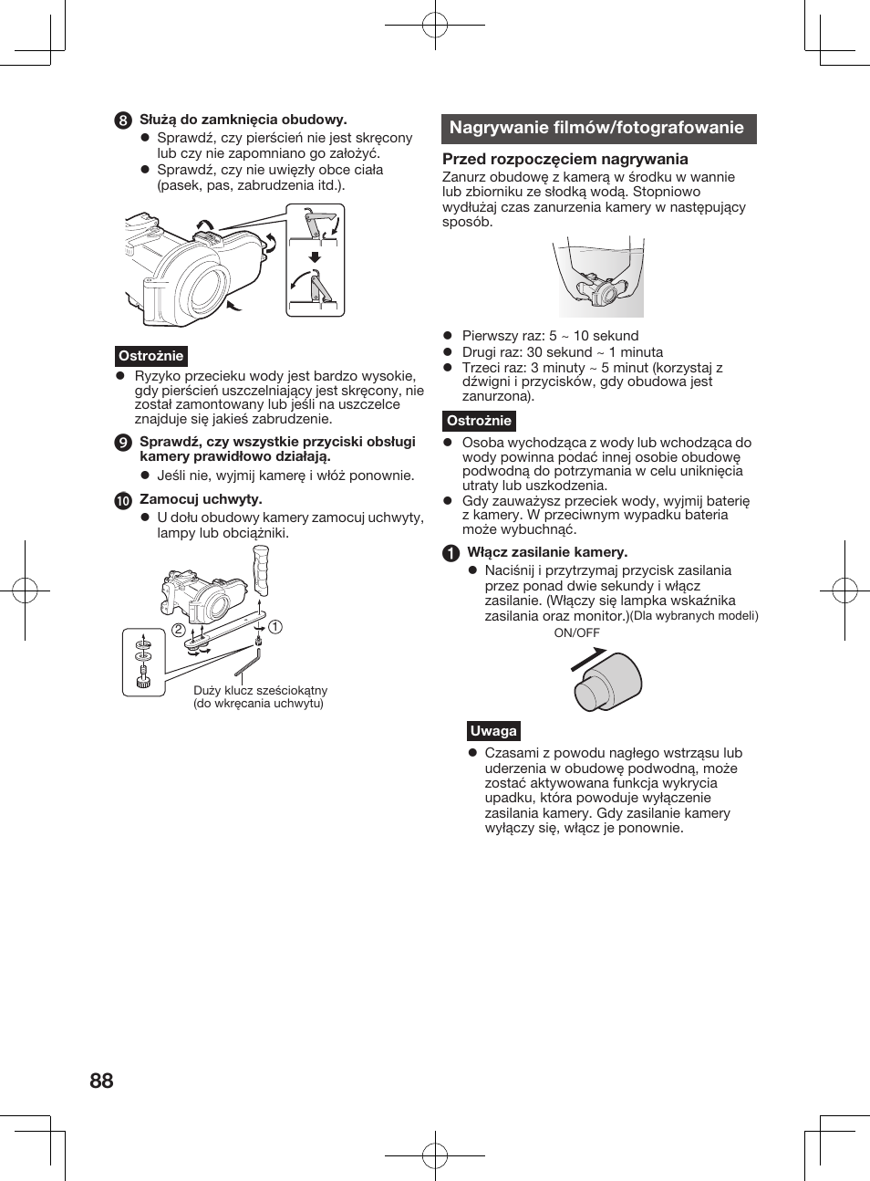 Nagrywanie filmów/fotografowanie, Zdejmowanie kamery | JVC WR-MG300 User Manual | Page 88 / 114