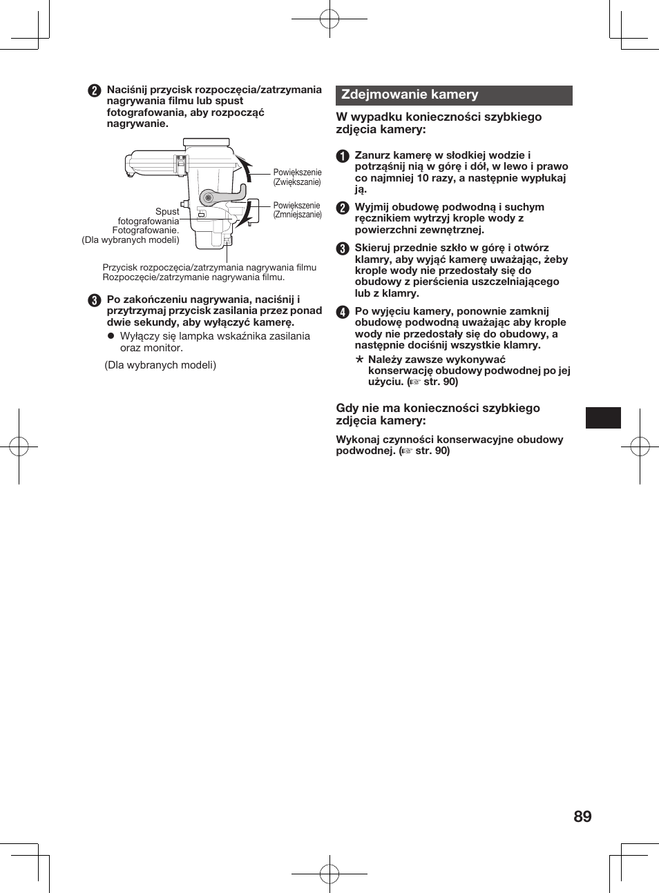 Nagrywanie filmów/fotografowanie, Zdejmowanie kamery | JVC WR-MG300 User Manual | Page 89 / 114