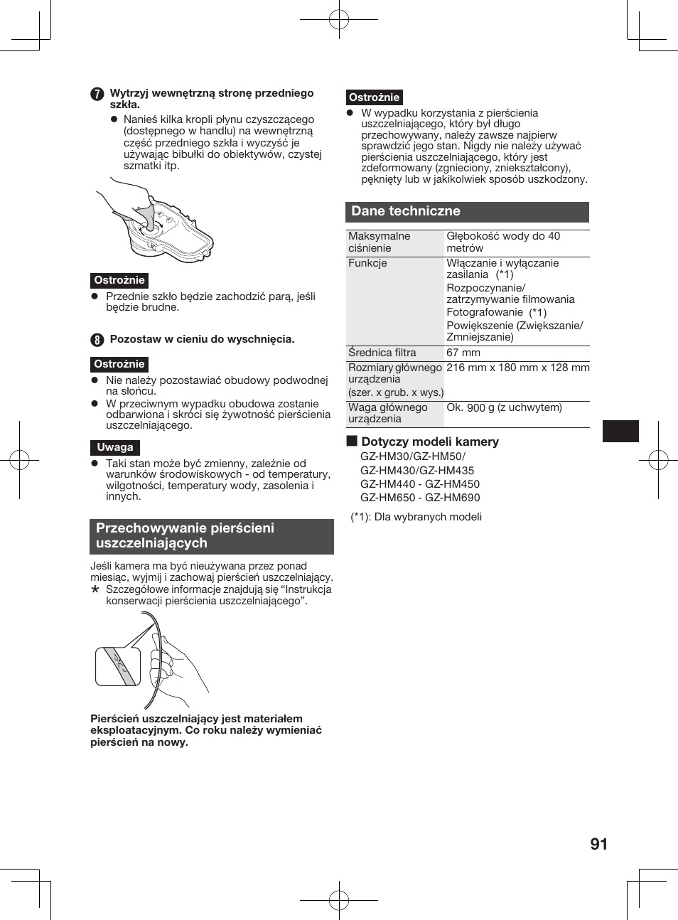 Usuwania soli, Przechowywanie pierścieni uszczelniających, Dane techniczne | JVC WR-MG300 User Manual | Page 91 / 114