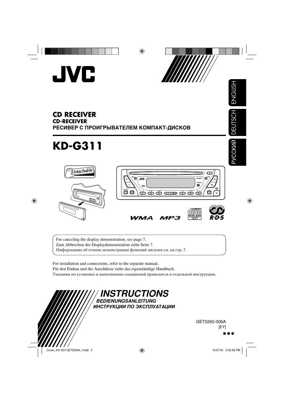 JVC KD-G311 User Manual | 86 pages