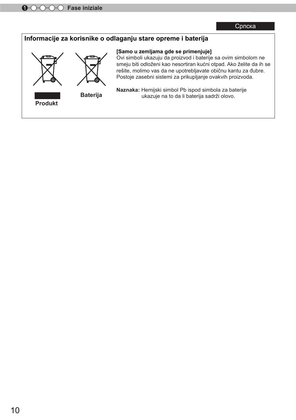 JVC DLA-X90R User Manual | Page 106 / 192