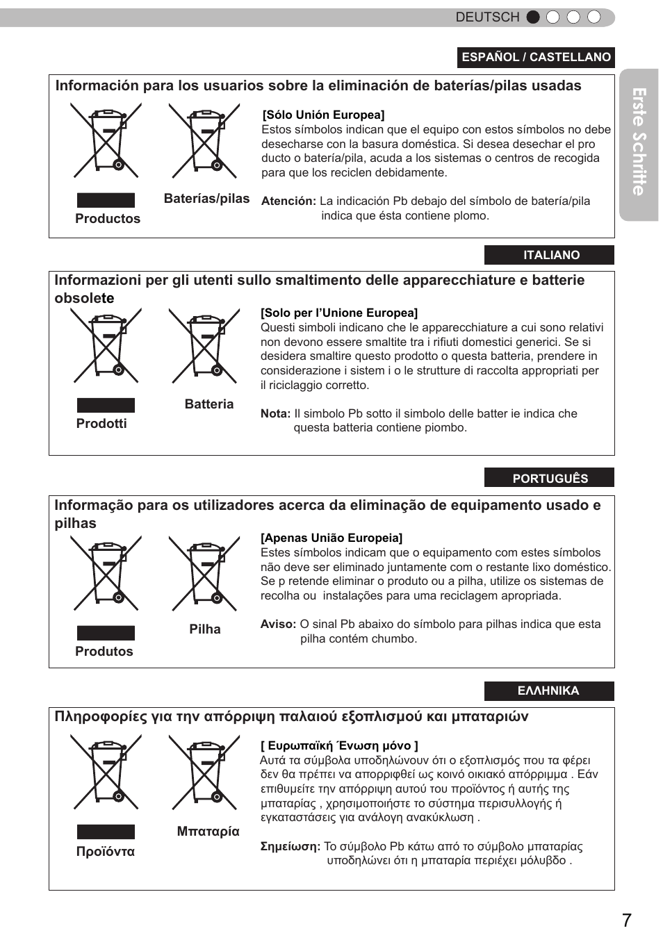 Erste schritte | JVC DLA-X90R User Manual | Page 7 / 192