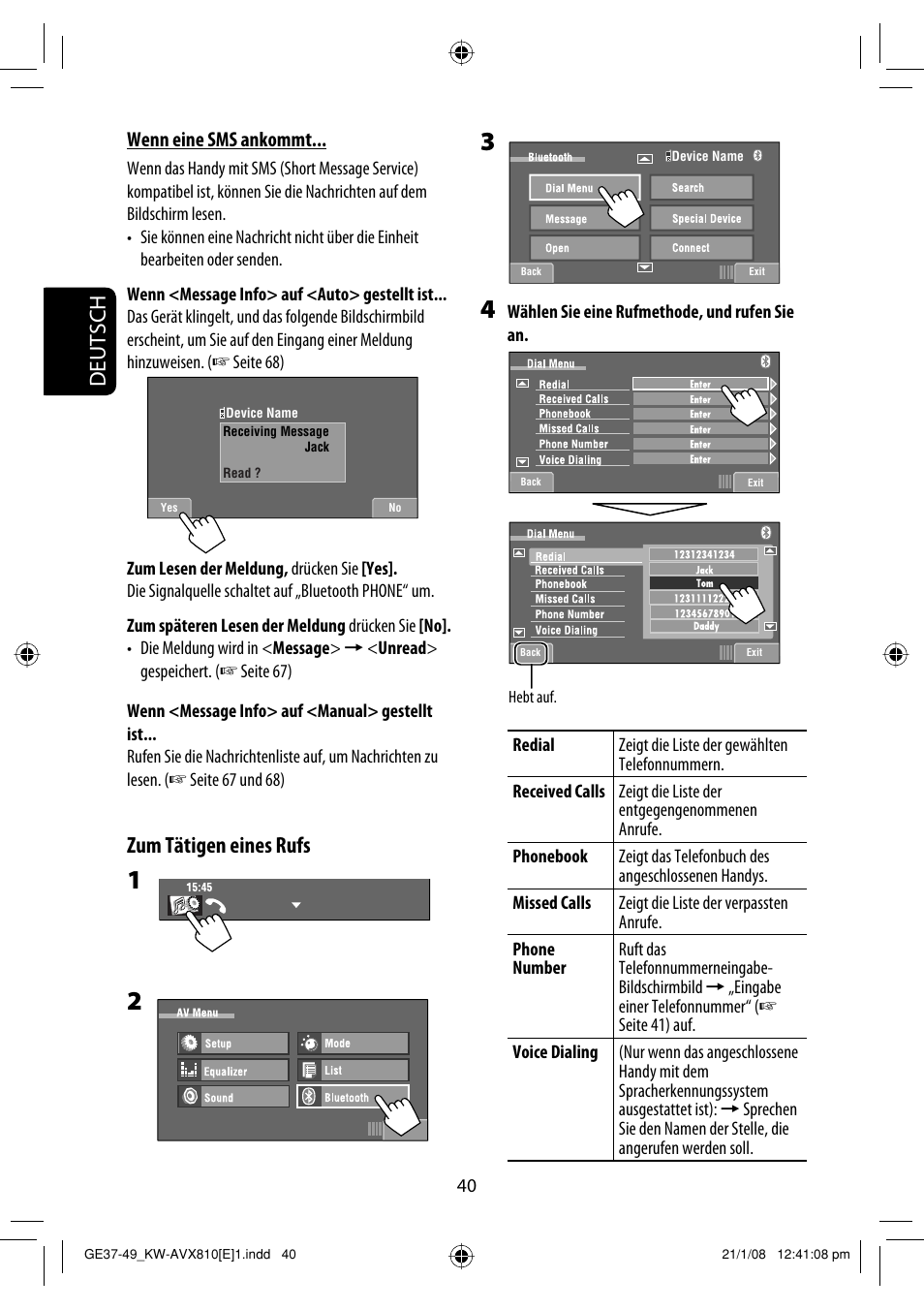 Deutsch, Zum tätigen eines rufs, Wenn eine sms ankommt | JVC KW-AVX810 User Manual | Page 122 / 331