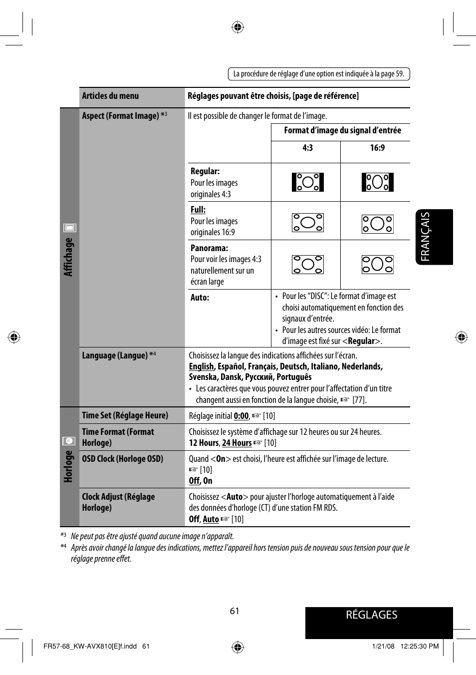 Réglages, Français, Affichage | Horloge | JVC KW-AVX810 User Manual | Page 225 / 331