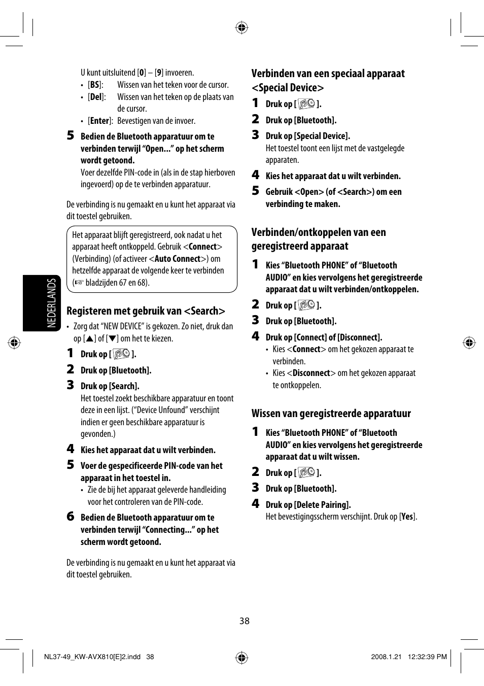 JVC KW-AVX810 User Manual | Page 284 / 331