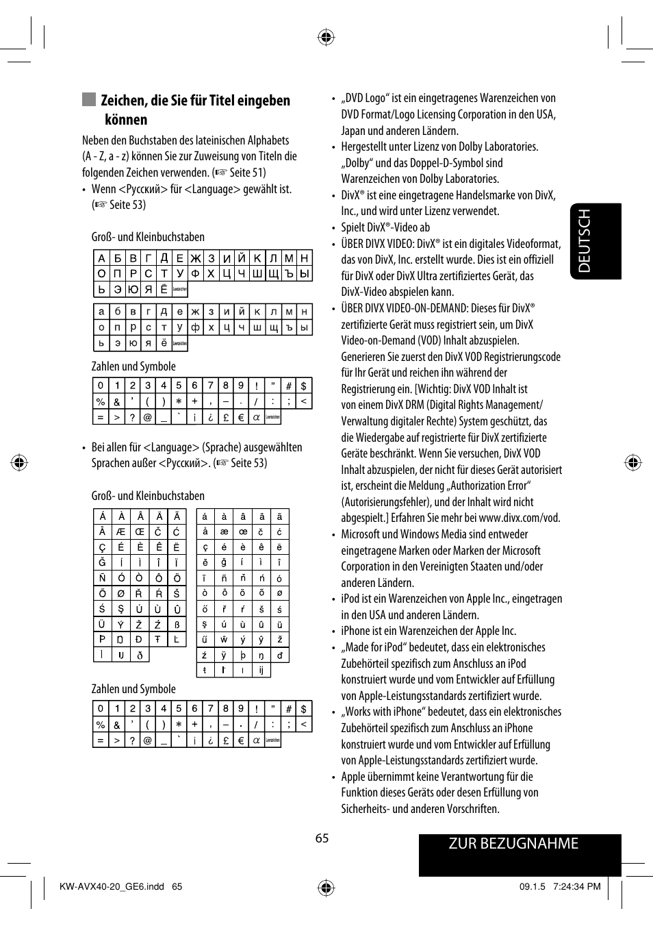 JVC KD-AVX40 User Manual | Page 139 / 292