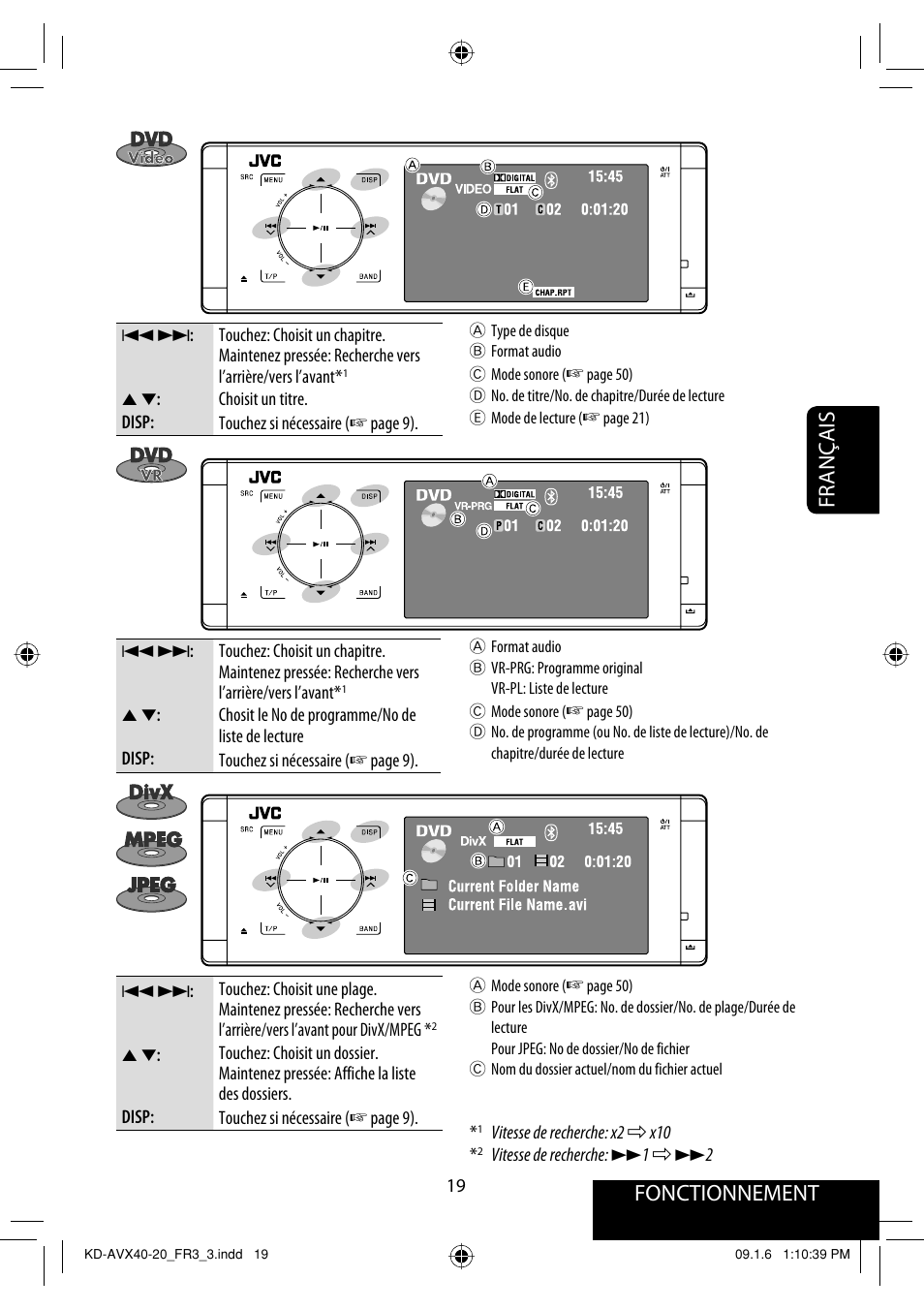 Fonctionnement, Français | JVC KD-AVX40 User Manual | Page 165 / 292