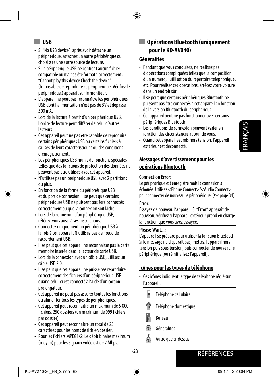 JVC KD-AVX40 User Manual | Page 209 / 292