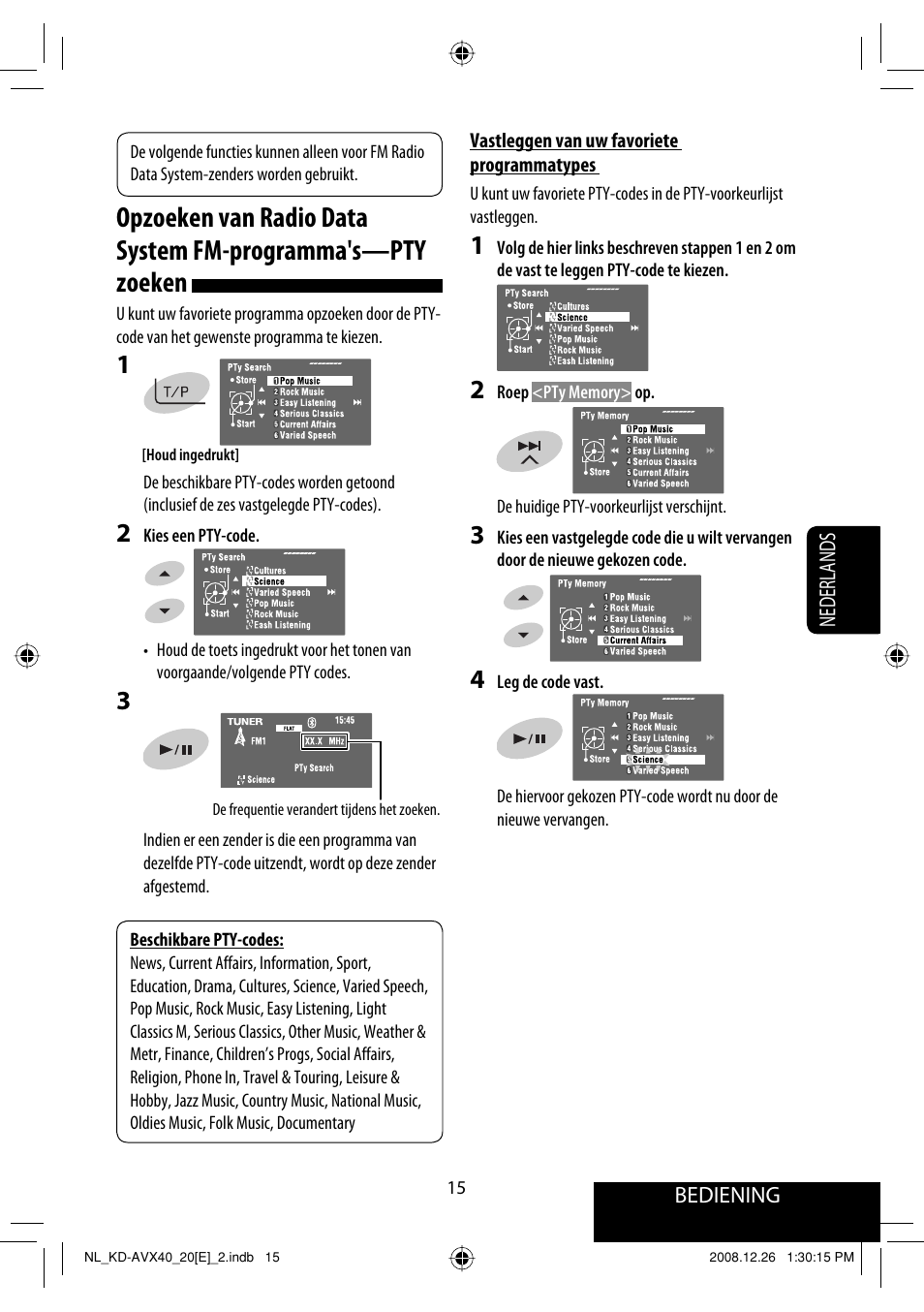 JVC KD-AVX40 User Manual | Page 233 / 292