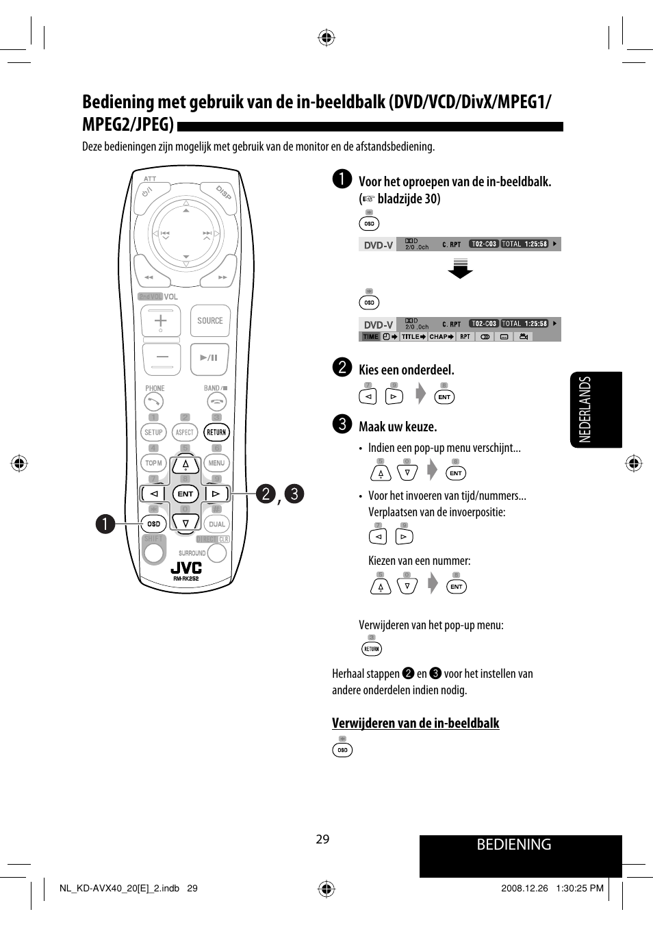 JVC KD-AVX40 User Manual | Page 247 / 292