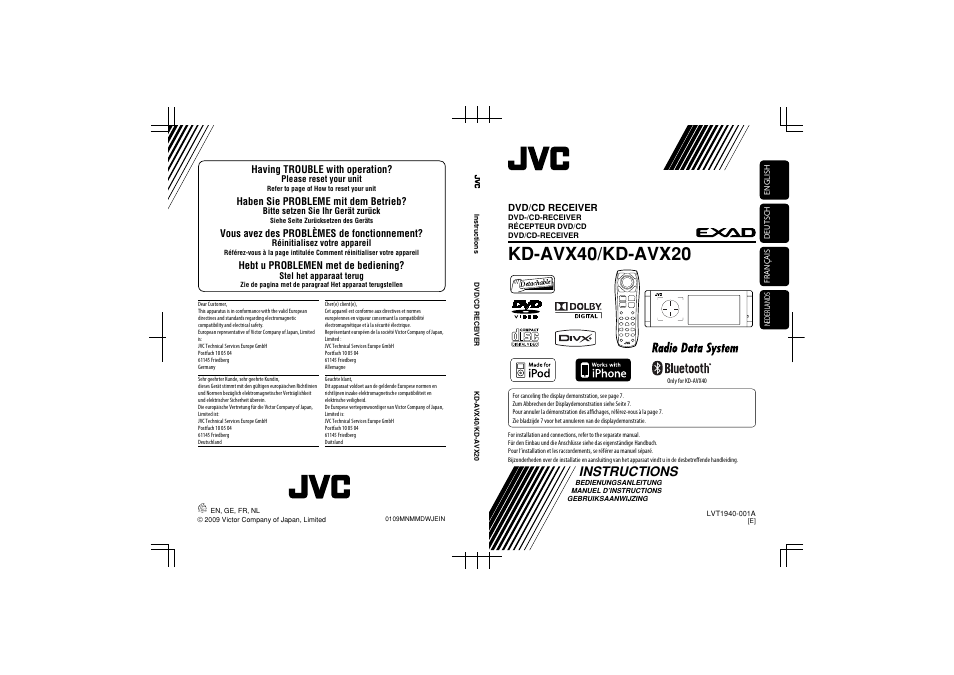 Kd-avx40/kd-avx20, Instructions, Having trouble with operation | Haben sie probleme mit dem betrieb, Vous avez des problèmes de fonctionnement, Hebt u problemen met de bediening, Dvd/cd receiver | JVC KD-AVX40 User Manual | Page 292 / 292