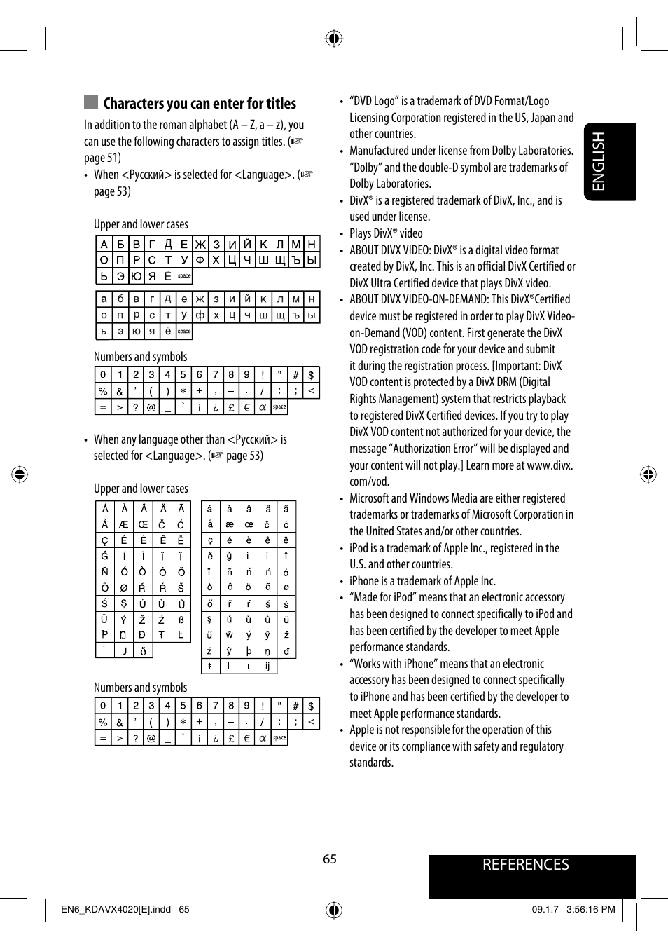 JVC KD-AVX40 User Manual | Page 67 / 292