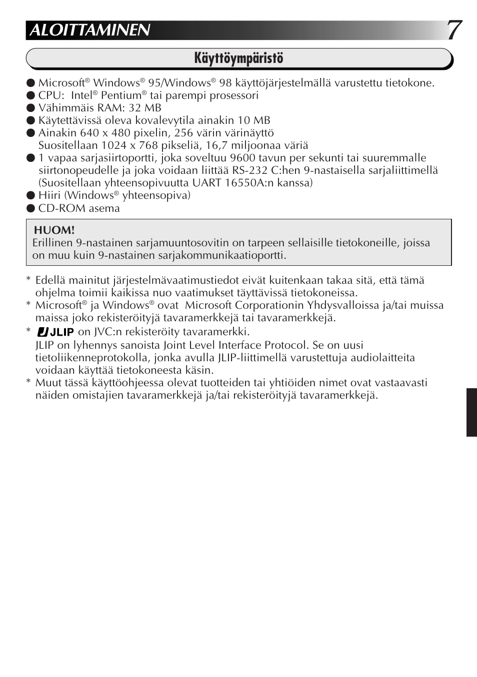 Aloittaminen, Käyttöympäristö | JVC GR-DVL300 User Manual | Page 77 / 124