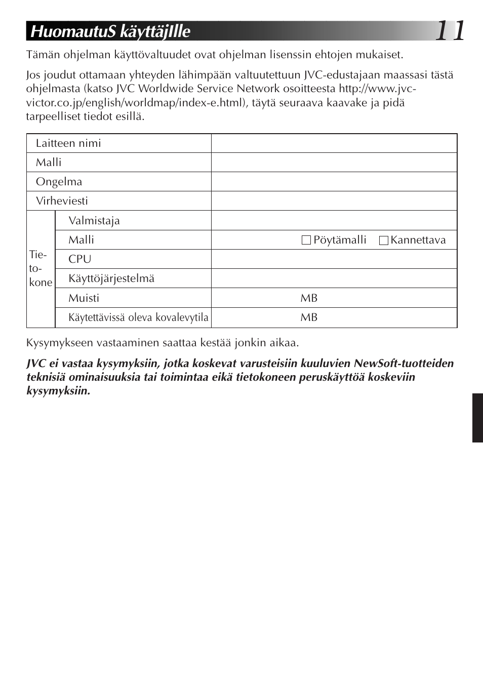 Huomautus käyttäjille | JVC GR-DVL300 User Manual | Page 81 / 124