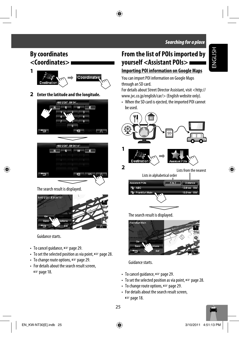 By coordinates <coodinates, By coordinates <coordinates, English | JVC KW-NT30 User Manual | Page 25 / 274
