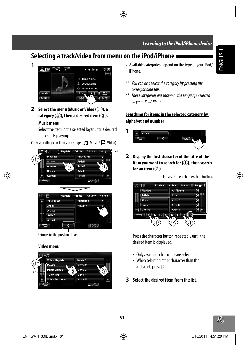 English 1 | JVC KW-NT30 User Manual | Page 61 / 274