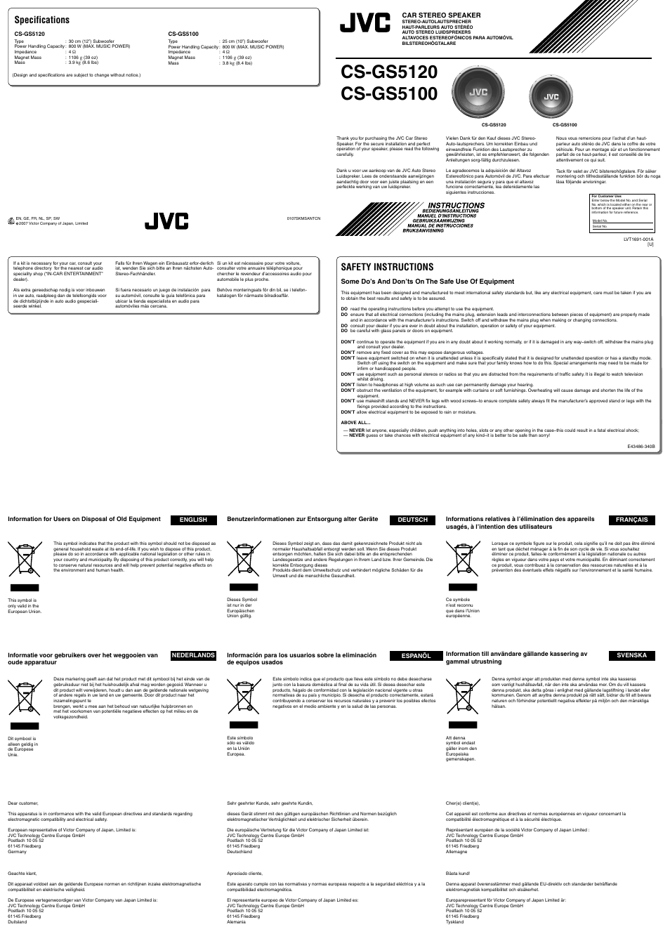 JVC CS-GS5120 User Manual | 2 pages