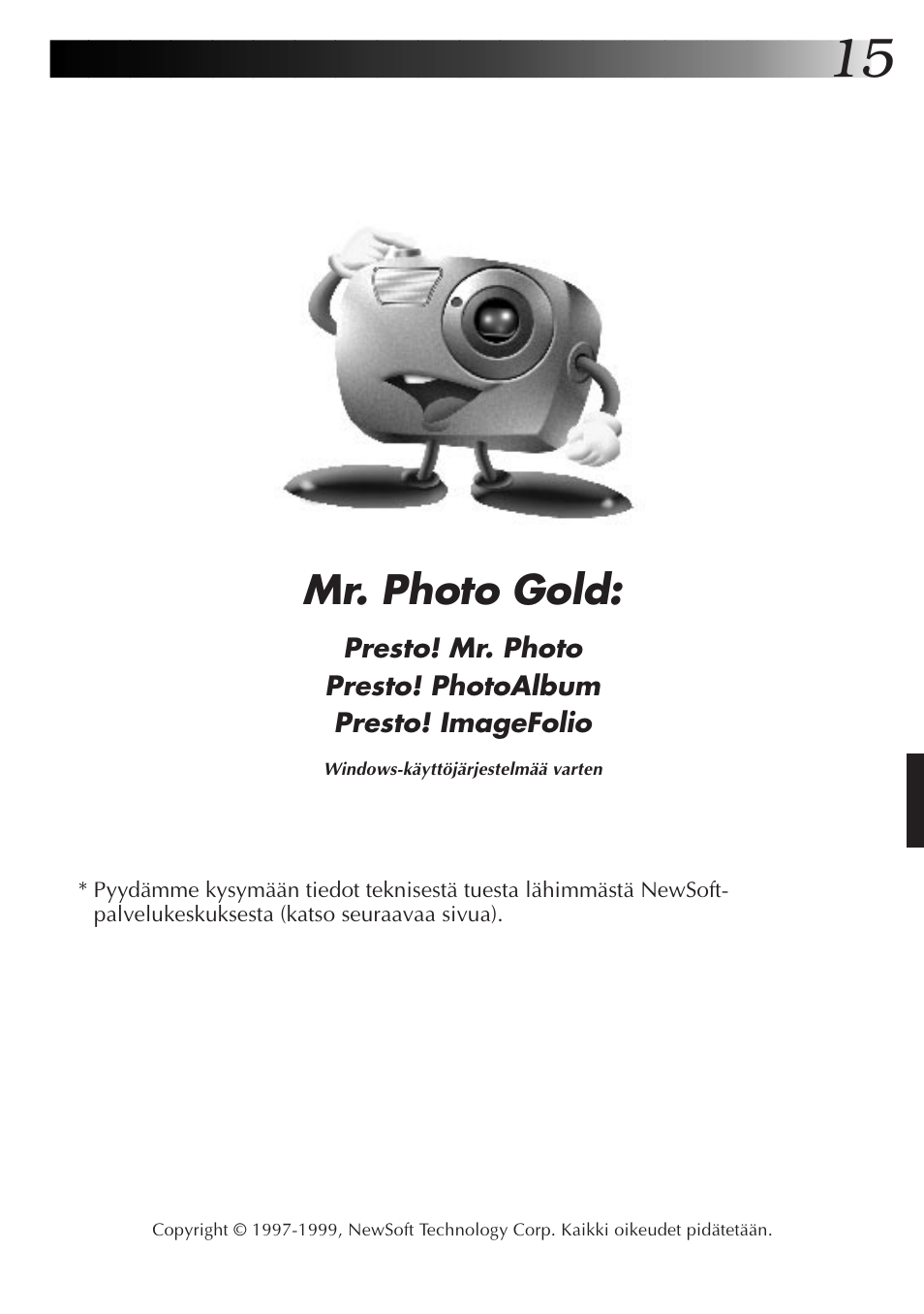 Mr. photo gold | JVC GR-DVX10 User Manual | Page 155 / 244