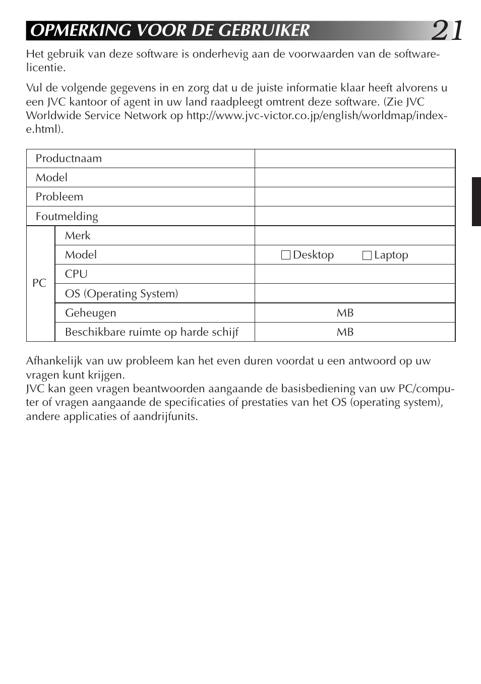 Opmerking voor de gebruiker | JVC GR-DVX10 User Manual | Page 81 / 244