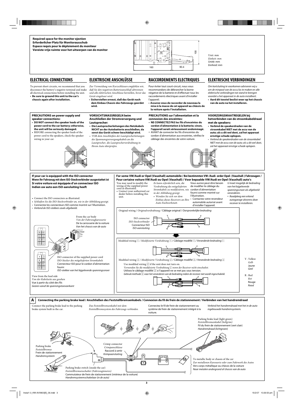 Electrical connections, Elektrische anschlüsse, Raccordements electriques | Elektrische verbindingen | JVC KW-AVX800 User Manual | Page 3 / 6