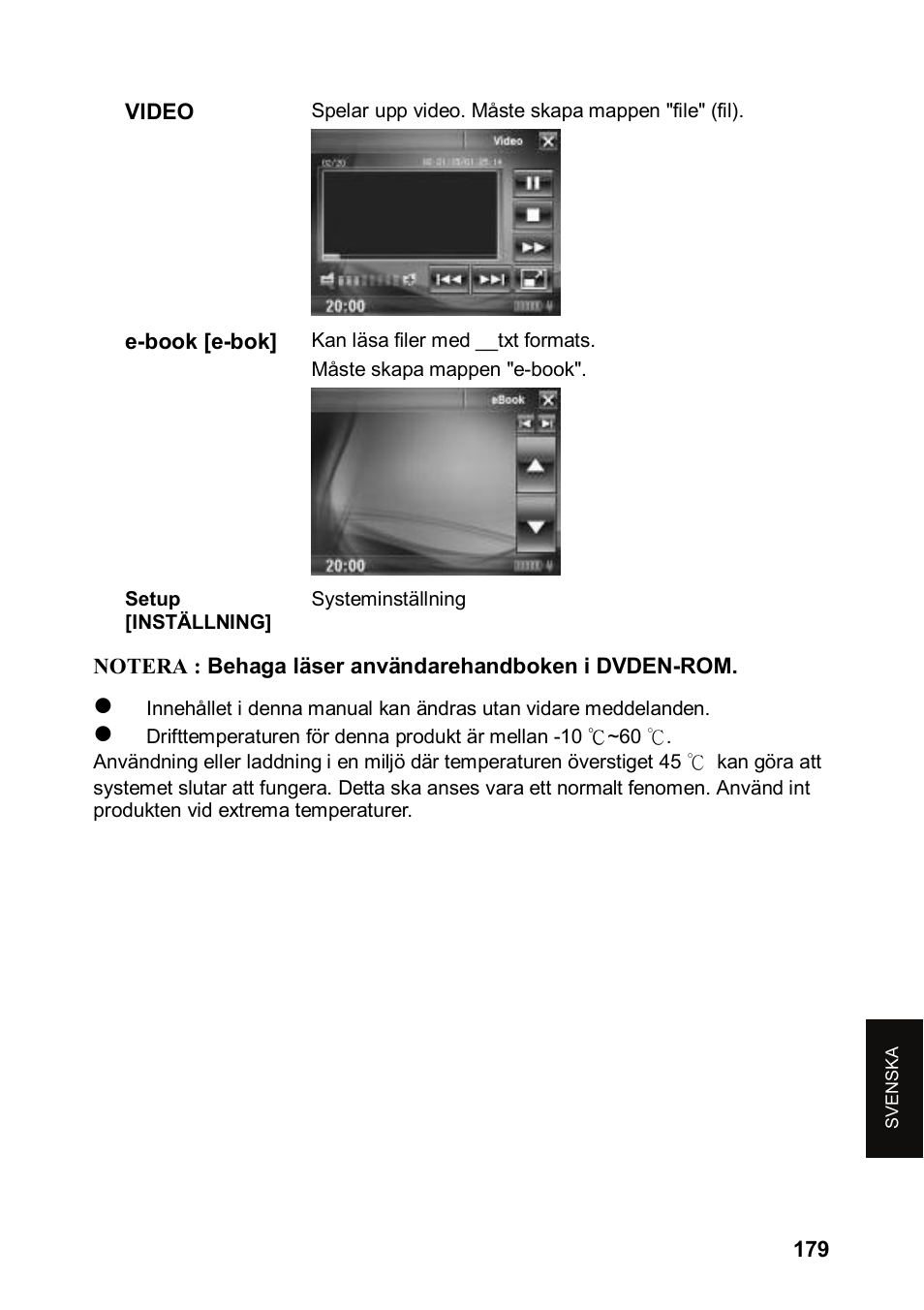 JVC KV-PX501 User Manual | Page 179 / 219
