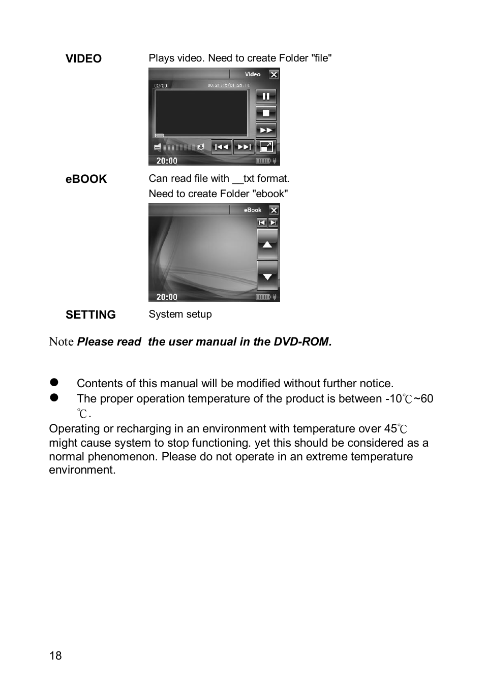 JVC KV-PX501 User Manual | Page 18 / 219