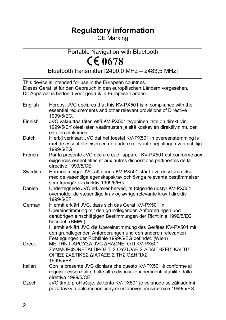 Regulatory information | JVC KV-PX501 User Manual | Page 2 / 219