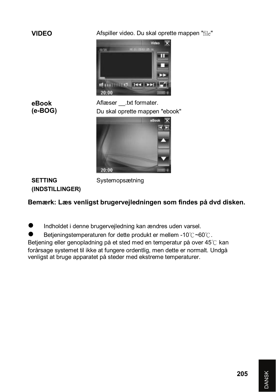 JVC KV-PX501 User Manual | Page 205 / 219
