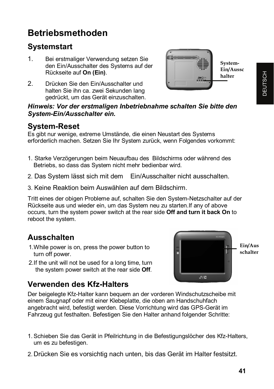 Betriebsmethoden, Systemstart, System-reset | Ausschalten, Verwenden des kfz-halters | JVC KV-PX501 User Manual | Page 41 / 219