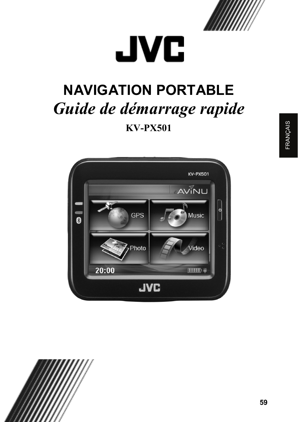 Guide de démarrage rapide, Navigation portable | JVC KV-PX501 User Manual | Page 59 / 219