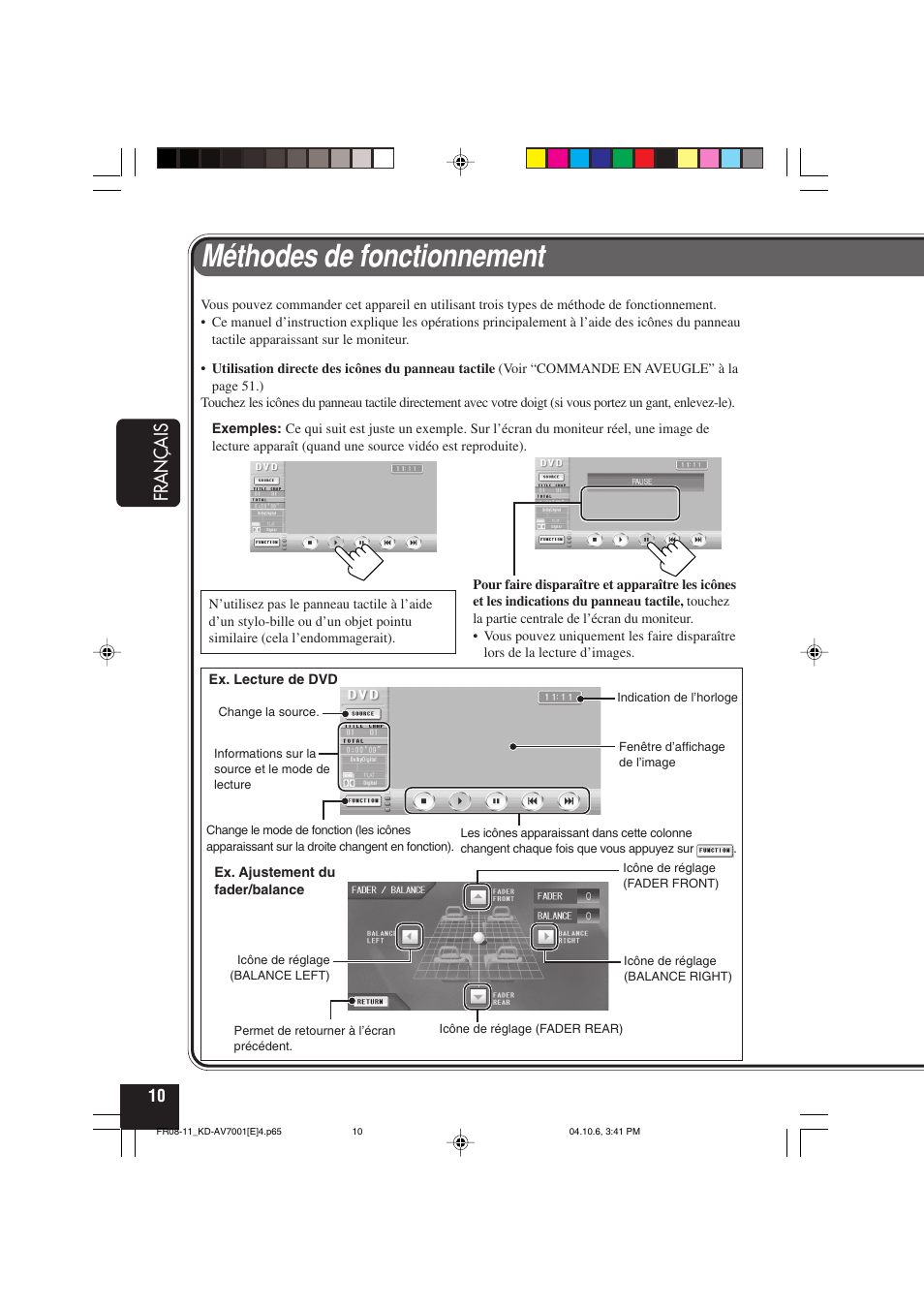 Méthodes de fonctionnement, Français | JVC KD-AV7001 User Manual | Page 190 / 363