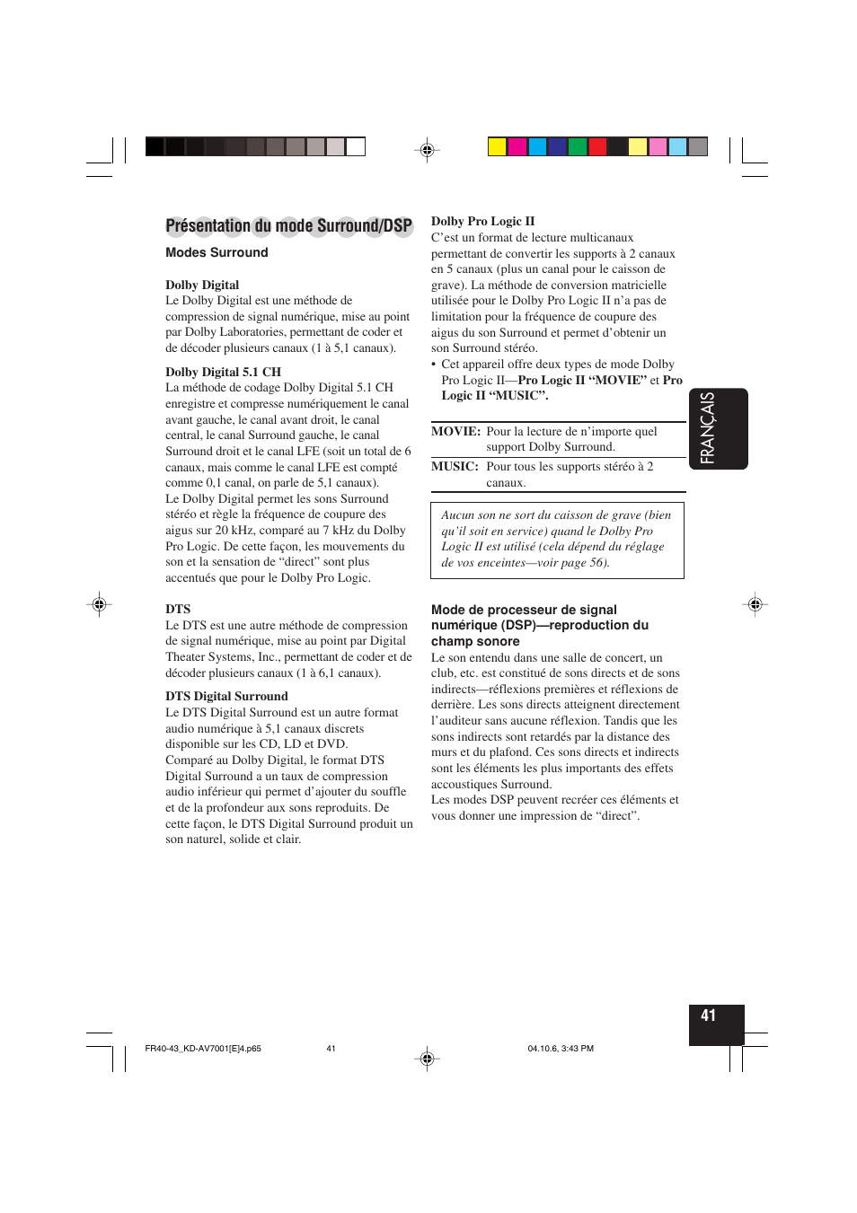 Français, Présentation du mode surround/dsp | JVC KD-AV7001 User Manual | Page 221 / 363