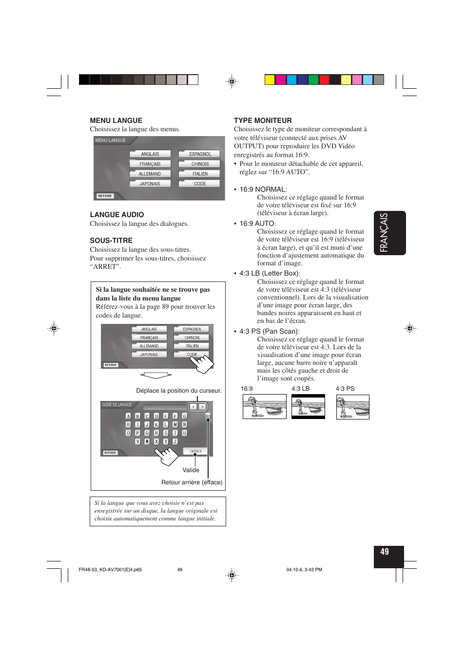 Français | JVC KD-AV7001 User Manual | Page 229 / 363