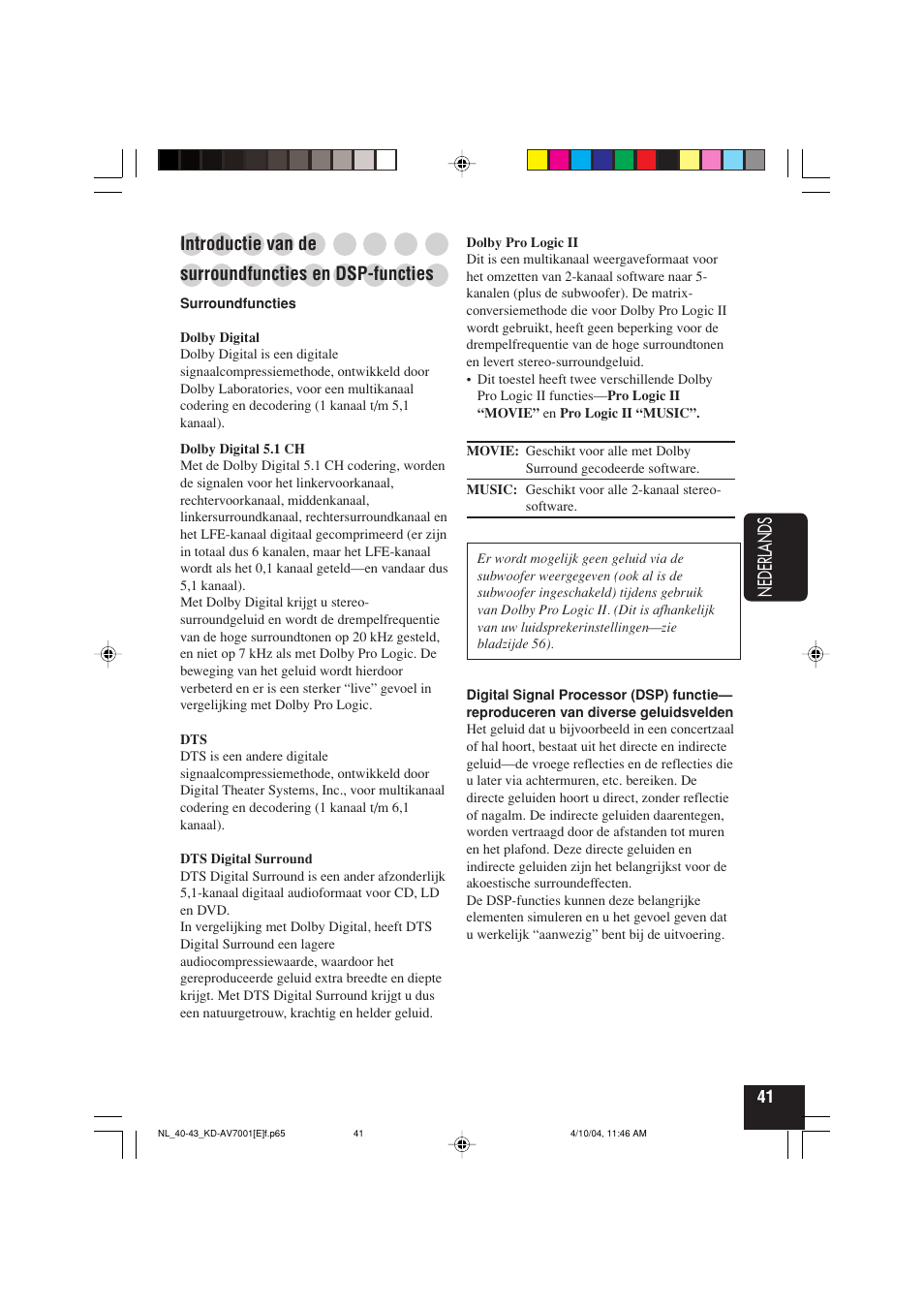 Nederlands, Introductie van de, Surroundfuncties en dsp-functies | JVC KD-AV7001 User Manual | Page 311 / 363