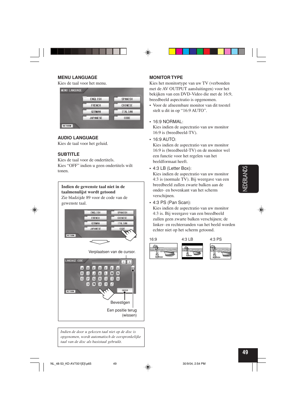 Nederlands | JVC KD-AV7001 User Manual | Page 319 / 363