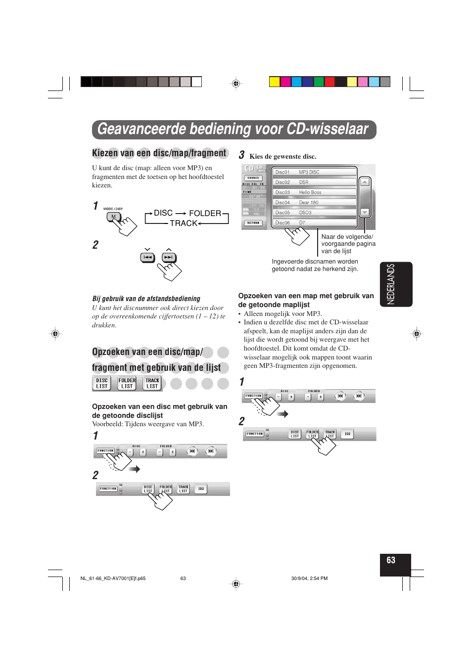 Geavanceerde bediening voor cd-wisselaar | JVC KD-AV7001 User Manual | Page 333 / 363