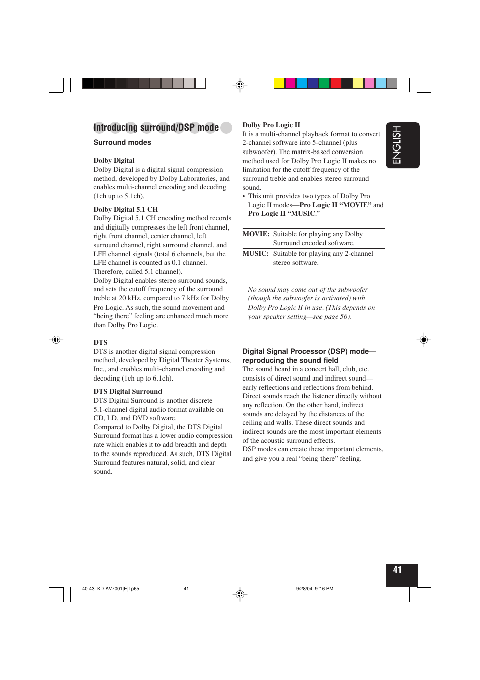 English, Introducing surround/dsp mode | JVC KD-AV7001 User Manual | Page 41 / 363
